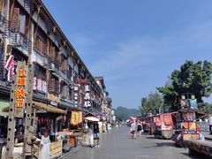 -古市香跷脚牛肉·非遗传承单位
