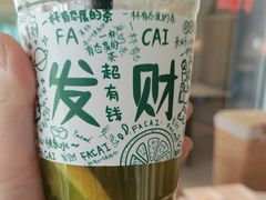 -宽来火锅(来福士广场店)