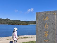 -浙西天池景区