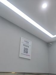 -悟空祛痘·诺奖技术专业店