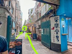 -粉八·云南米线·建水烧烤(常熟路店)