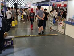 -东浩兰生上海世博展览馆