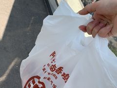 -阿满卤香鸡(新街口印象汇店)
