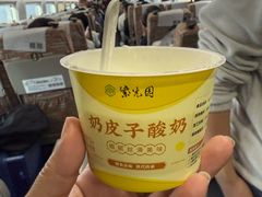 -紫光园·烤鸭·北京菜(团结湖店)