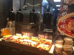 -和府捞面(天河领展广场店)