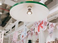 -小雅木姜子烤鸡·贵州菜(鸿通城店)