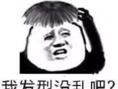 -美廉美多点(新龙店)