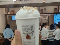 -李山山茶事(景枫店)