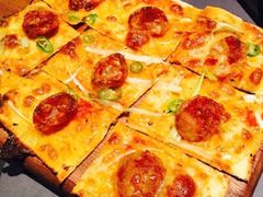 -Tomato&Pepper法餐厅