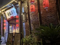 -小河直街历史文化街区