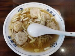 -佳面馆·竹升云吞面·爽鱼皮·牛腩面(易发店)