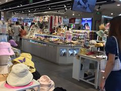 -三福百货(天津滨海塘沽解放路店)