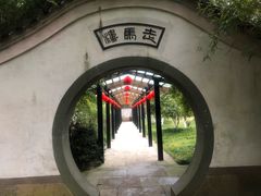 门面-走马楼饭庄(慈城古县城店)