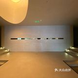 好逛-荒石展厅