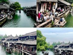 -乌镇西栅景区