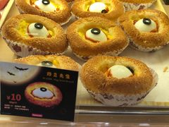 -山崎面包(苏州中心店)
