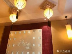 -紫琪尔胸部养护中心