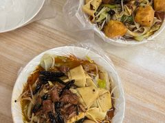 -老鲁牛肉板面(金环里店)