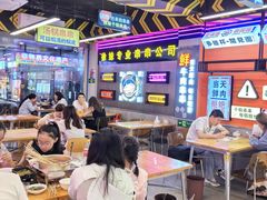 -徐妹串串香(春熙路店)