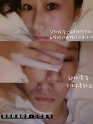 -丽妍雅集 Rubis SPA
