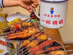 -炒豆合作社(东四总店)