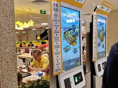 -大家乐(广州荔湾领展广场店)
