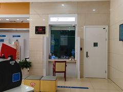 -中国民生银行(上海南汇支行)