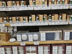 -MUJI无印良品(天一国购店)