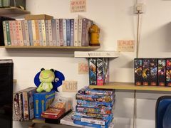 -谐音梗主机电玩·桌游·拼豆·团建轰趴馆(泛海名人店)