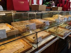 -清真全盛斋传统糕点(西羊市店)