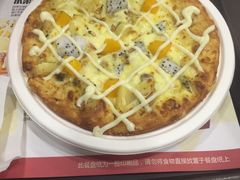 -City1+1城市比萨·意面(桂林路店)