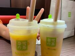 -奈雪的茶(国金中心店)