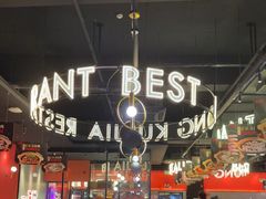 -红盔甲·小龙虾(天钥桥店)