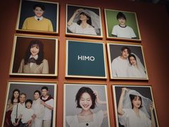 -海马体照相馆(北京apm店)