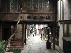 -乌镇景区