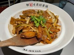 -川成元·麻辣香锅(凯德MALL西直门店)