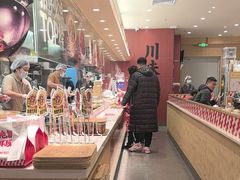 -乡村基·川味现炒大王(熙悦天街店)