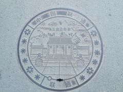 -保定直隶总督署博物馆