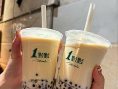 -乡当俏老火锅