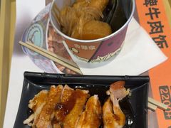 -吉野家(回龙观同成街店)