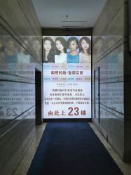-构想时尚发型会所