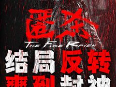 -万达影城(淮安水渡口万达广场IMAX激光店)