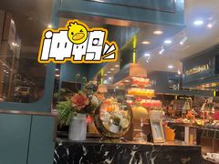 -苏格里岛自助海鲜烤肉(青秀万达店)