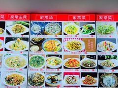 -海坛特色小吃·只做平潭特色菜(平潭店)