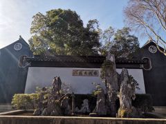 -东山雕花楼