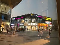 -蛙小侠(长安万科店)