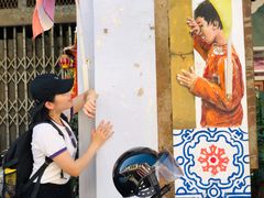 -普吉镇