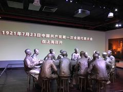 -中共一大纪念馆