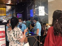 -喜庭海鲜自助(来福士店)