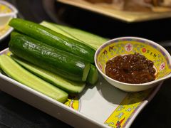 -芦月轩羊蝎子(劲松店)